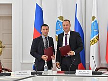 В Саратовской области будет построен завод по производству сжиженного природного газа