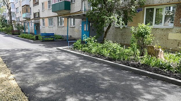 Губернатор: Регион получил высокую оценку от Минфина России