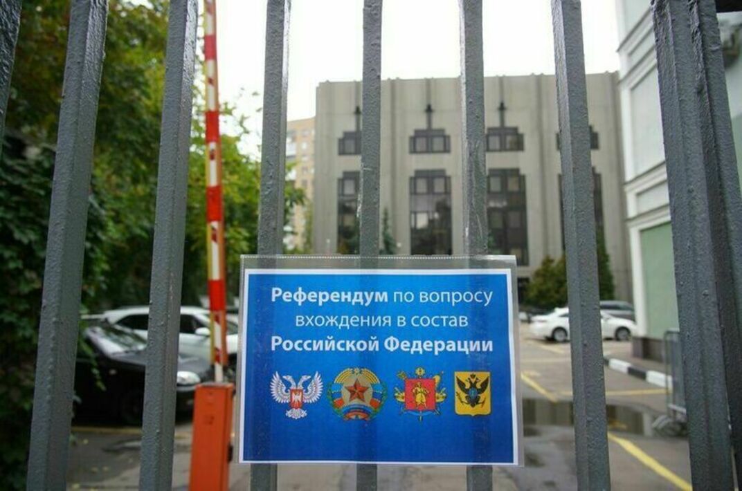 виды референдумов в зарубежных странах. референдум страны. референдум картинки. референдум страны. избирательная кампания во франции.