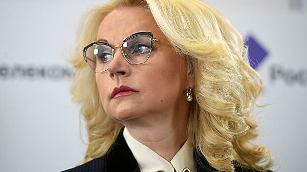 Голикова рассказала Путину о вакцинах от COVID-19