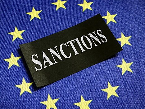 Bloomberg: Венгрия не поддержит санкции ЕС против подразделения «Лукойла»