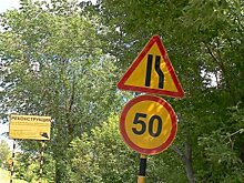 В УГИБДД прояснили ситуацию с дорожными знаками на Бийской