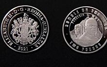 "Русский витязь" на английской монете