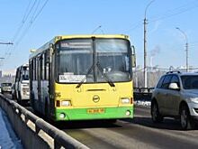 В Липецке открыли Петровский мост