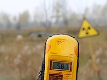 Лукьянов: После пандемии ЕС с новой силой вернется к климатической теме