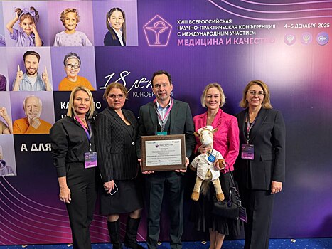 Детская клиническая больница Оренбурга выиграла федеральный конкурс качества