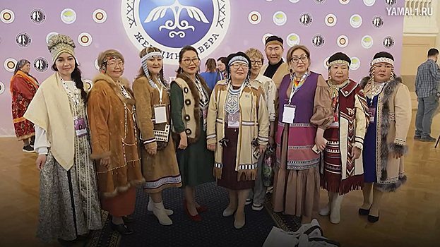 Форум женщин Севера, Сибири и Дальнего Востока впервые состоялся в Петербурге. ВИДЕО