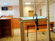 Осужденного на 20 лет за госизмену российского доцента отказались освободить