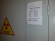 В воронежских поликлиниках внедряют первую систему искусственного интеллекта