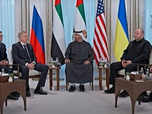 В США сделали заявление о переговорах по Украине в Абу-Даби