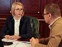 В Челябинской области созданы три пункта для беженцев