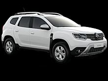 Названы самые популярные цвета автомобилей на Украине