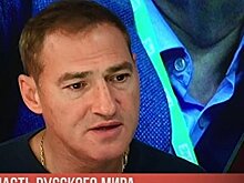 Бабаян: важна не русская фамилия, а ценности человека