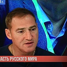 Бабаян: важна не русская фамилия, а ценности человека