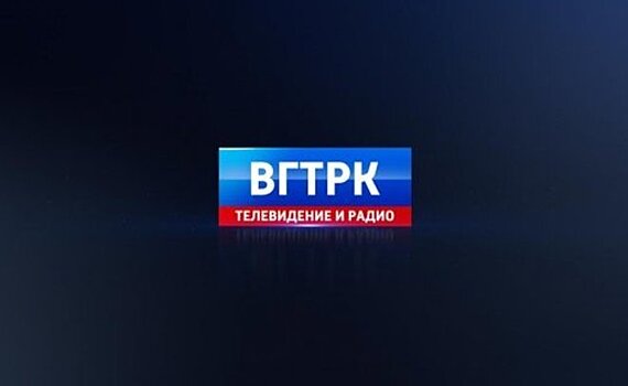 ВГТРК запустила новую медиаплатформу «Смотрим»