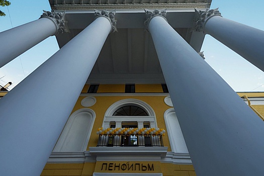 Суд обязал «Ленфильм» выплатить дивиденды Росимуществу