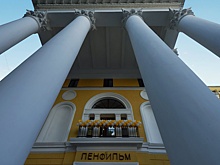Суд обязал «Ленфильм» выплатить дивиденды Росимуществу