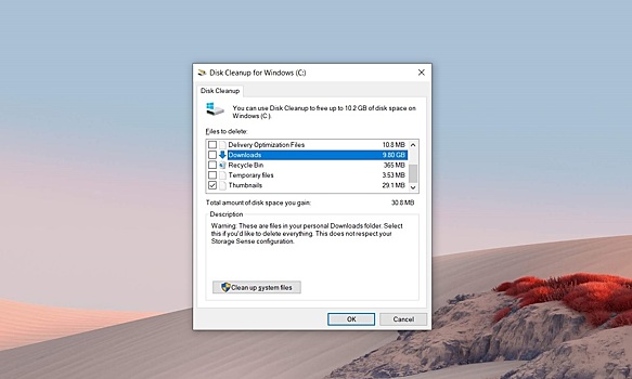 В новой Windows  сложнее случайно удалить нужные файлы