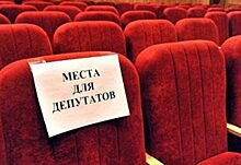 Орловского депутата лишили мандата за оскорбление представителя власти