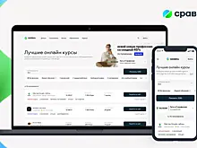 Сравни запустил проект Образование