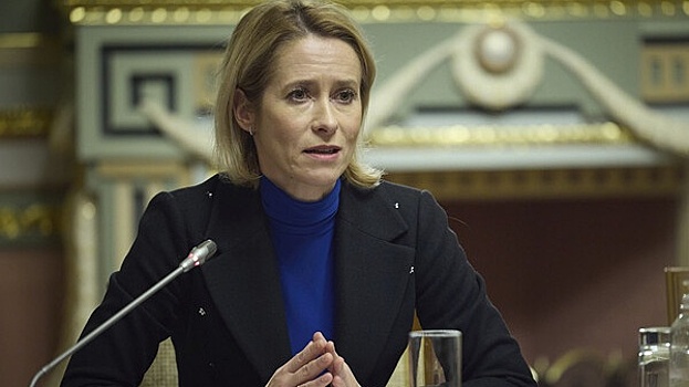 Каллас: ЕС не заинтересован в конфликте с США, но будет стоять на своем