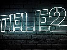 Tele2 первая в мире протестировала NB-IoT на коммерческой сети LTE-450