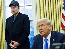 Трамп: Маск в какой-то момент вернется в частный сектор, но пока останется во власти