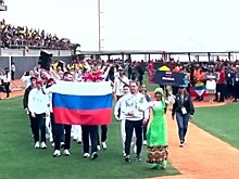 Сборная России вышла с национальным флагом на церемонии открытия Боливарских игр в Венесуэле