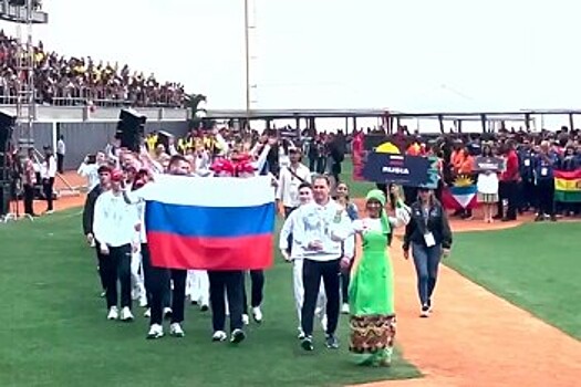 Сборная России вышла с национальным флагом на церемонии открытия Боливарских игр в Венесуэле