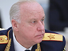 Бастрыкин отдал поручение после исчезновения экс-замминистра юстиции