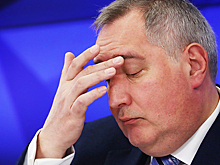Рогозин раскрыл подробности о своем ранении