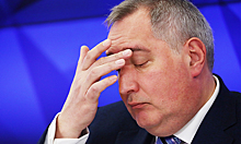 Рогозин раскрыл подробности о своем ранении
