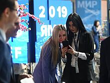 Крымский РНКБ запустит систему быстрых платежей в мае