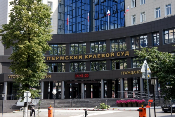 В Перми известного фотографа отправили в колонию на 16 лет за госизмену