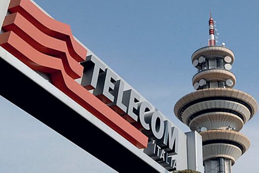 Глава Telecom Italia уйдет в отставку
