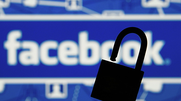 В России предложили заблокировать Facebook на время спецоперации на Украине