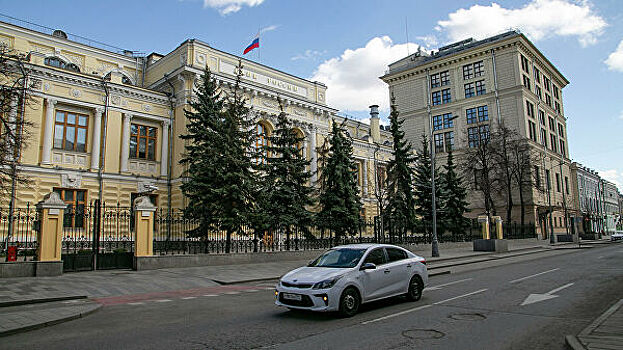 ЦБ призвал банки при выдаче ипотеки помнить о долговой нагрузке россиян