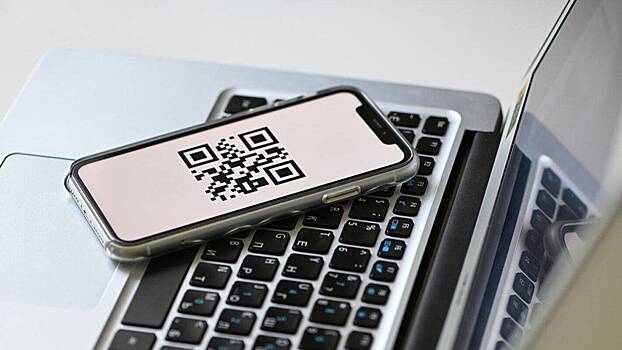 Водительское удостоверение и полис ОСАГО станут доступны в виде QR-кода