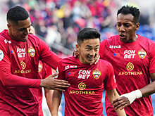 ЦСКА заранее забронировал отель в Оренбурге на случай исключения «Торпедо»: «Логистических сложностей у нас не возникнет»