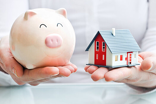 Как изменились ставки по ипотеке