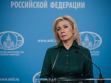 МИД РФ: поддержка антиколониальной резолюции подтверждает ее востребованность