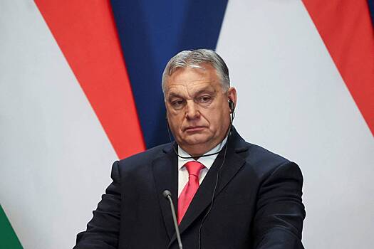 Орбан указал на следование ЕС интересам США вместо Европы
