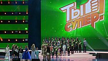 Финалисты конкурса "Ты супер!" встретятся с Дедом Морозом в Казани