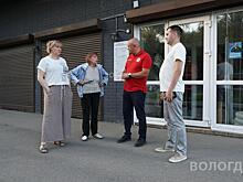 Жители Заречья обсудили меры по повышению безопасности на опасном пешеходном переходе