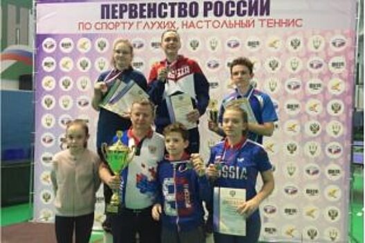 Теннисисты из Оренбуржья заняли второе место на первенстве по спорту глухих