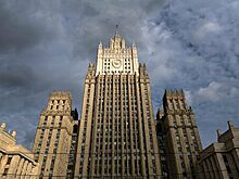 Захарова назвала новые санкции США «неуклюжим пиар-ходом»