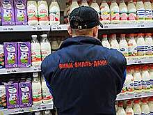 Pepsico не пустили на кухню