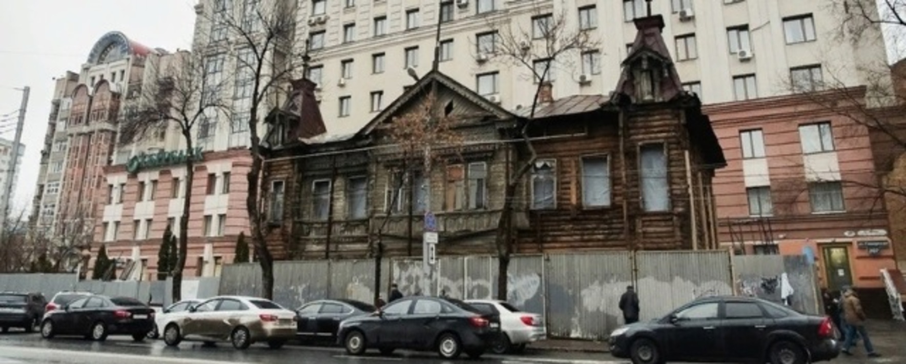 Дом Маштакова Самара