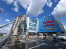 СК объявил о поиске свидетелей пожара в кемеровском ТРЦ "Лапландия"