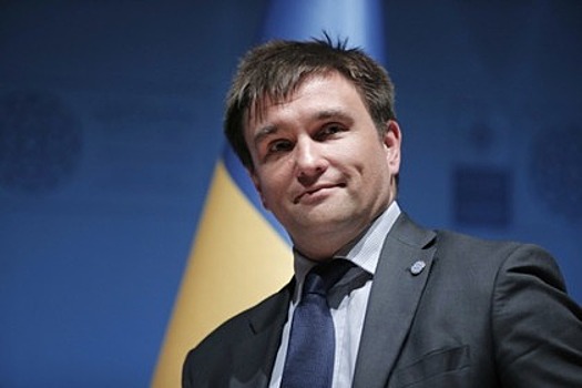 Климкин назвал ненужной бумажкой декларацию саммита Украина–ЕС